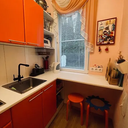 Edinburgas Apartment *